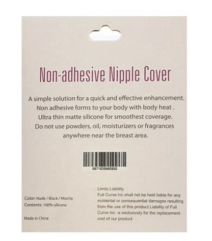 No Adhesive REUSABLE Nipple Cover 3018