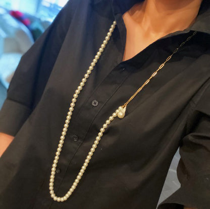 In Your Way Pearl And Chain Long Necklace