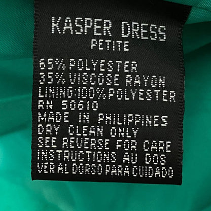 NWOT Kasper Zip Up Professional Top - Size 4P